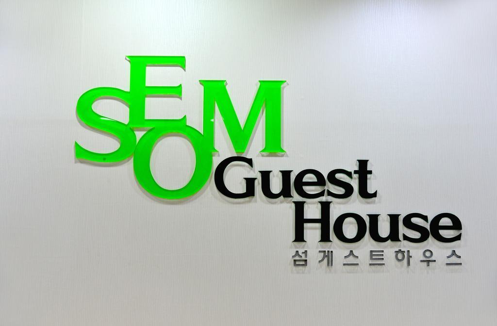 Seom Guesthouse Seogwipo Esterno foto